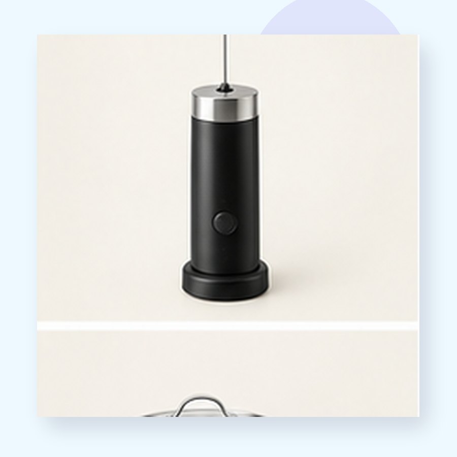 Basil Electric Milk Frother