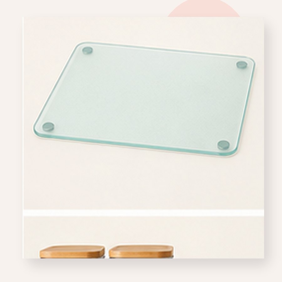 Umber Glass Cutting Board