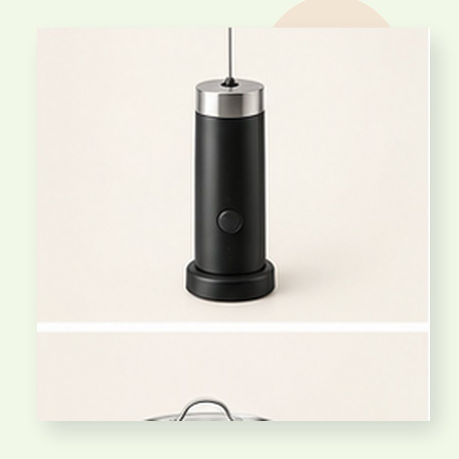 Umber Electric Milk Frother