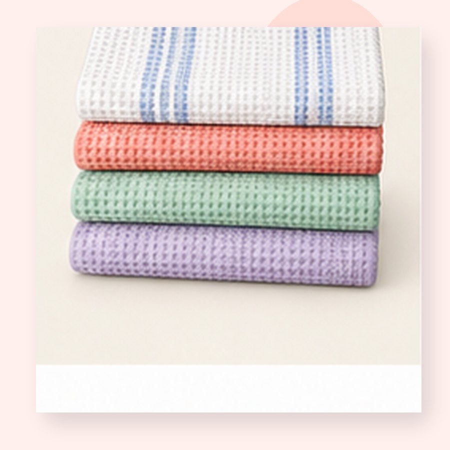Umber Dish Towel Set