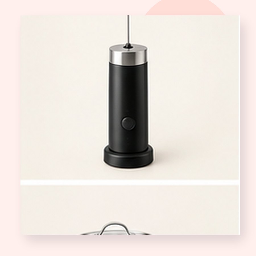 Halo Electric Milk Frother