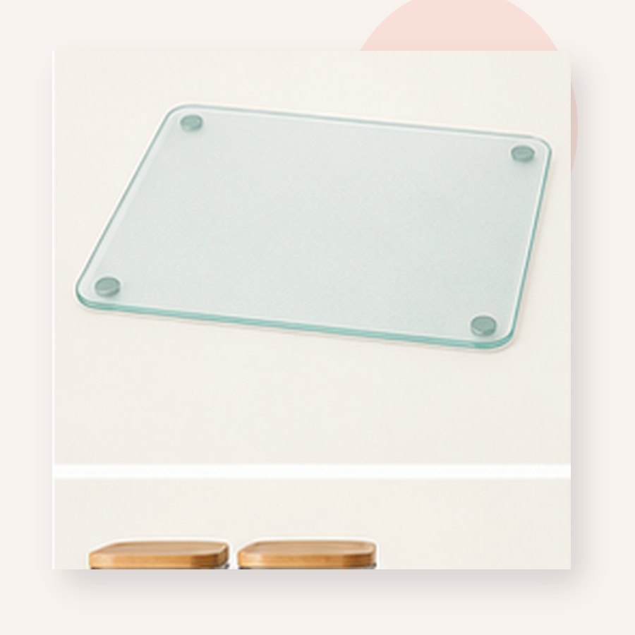 Mellow Glass Cutting Board