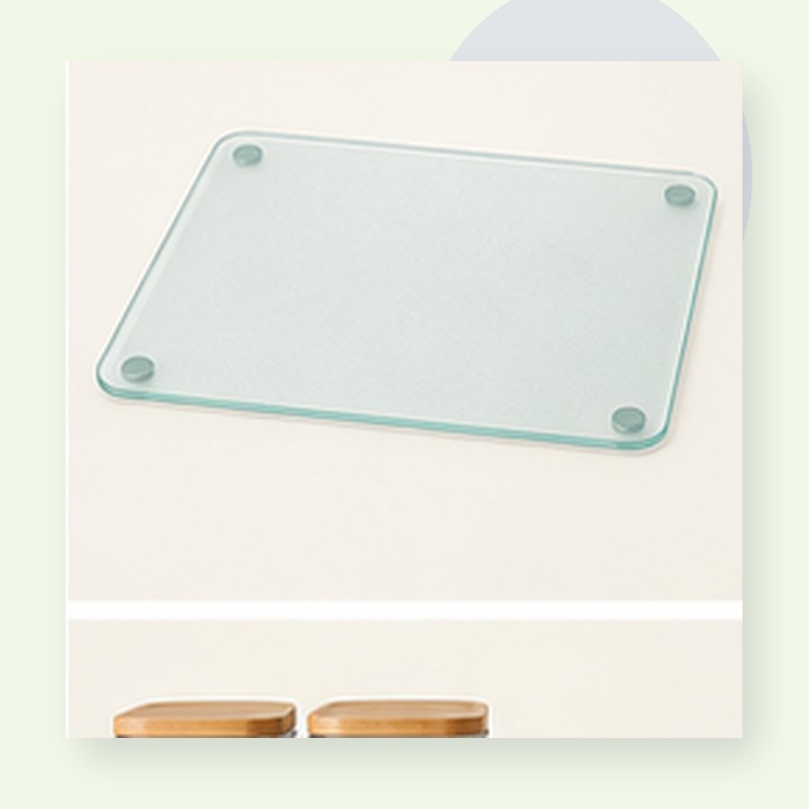 Nectar Glass Cutting Board